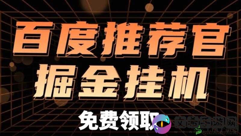 国挂机英雄:高效挂机与双开软件推荐,轻松管理游戏进程