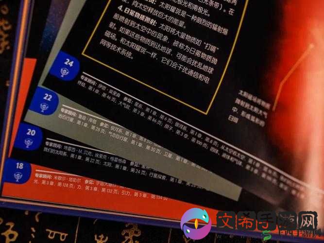 91 精品国产乱码久久久久：探索未知的精彩世界