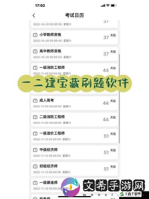 正义荣耀双开挂机软件大解析:最新免费神器推荐2021榜单