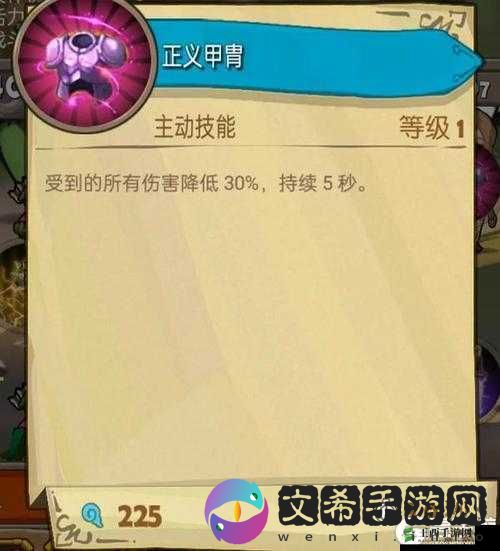 戏精大侦探事件攻略全面分享 助你轻松通关