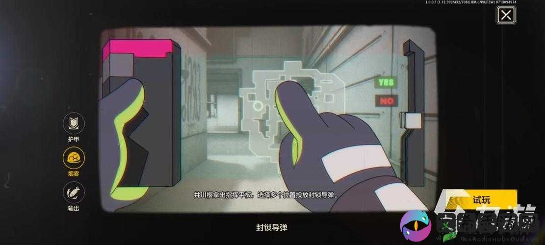 王牌战士拾荒者玩法全攻略:技能解析与实战技巧大放送