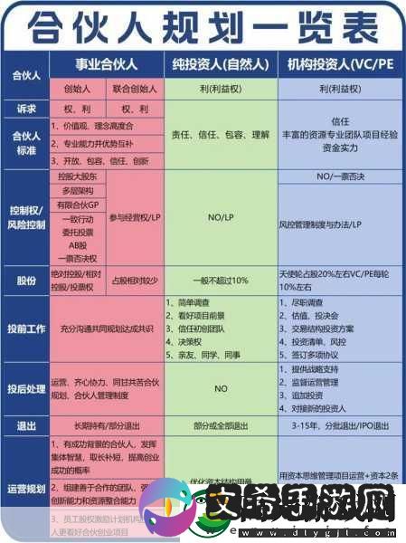 人与鲁交人鲁交人鲁交人鲁交