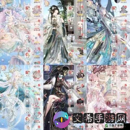 奇迹暖暖云端美人的机关高分搭配指南秘籍