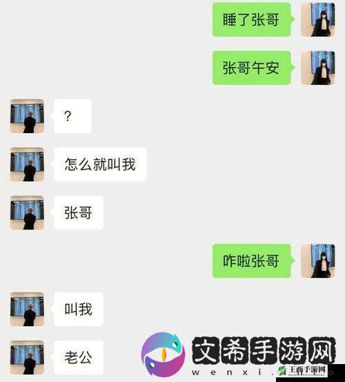 小扫货水叫出来最简单处理:实用指南