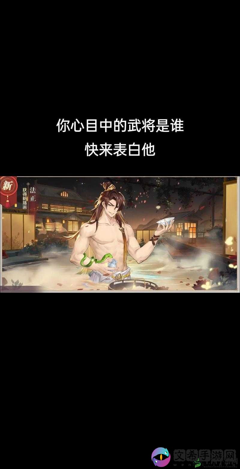 国志幻想大陆:孙权出游攻略大全——解锁完美结局之旅