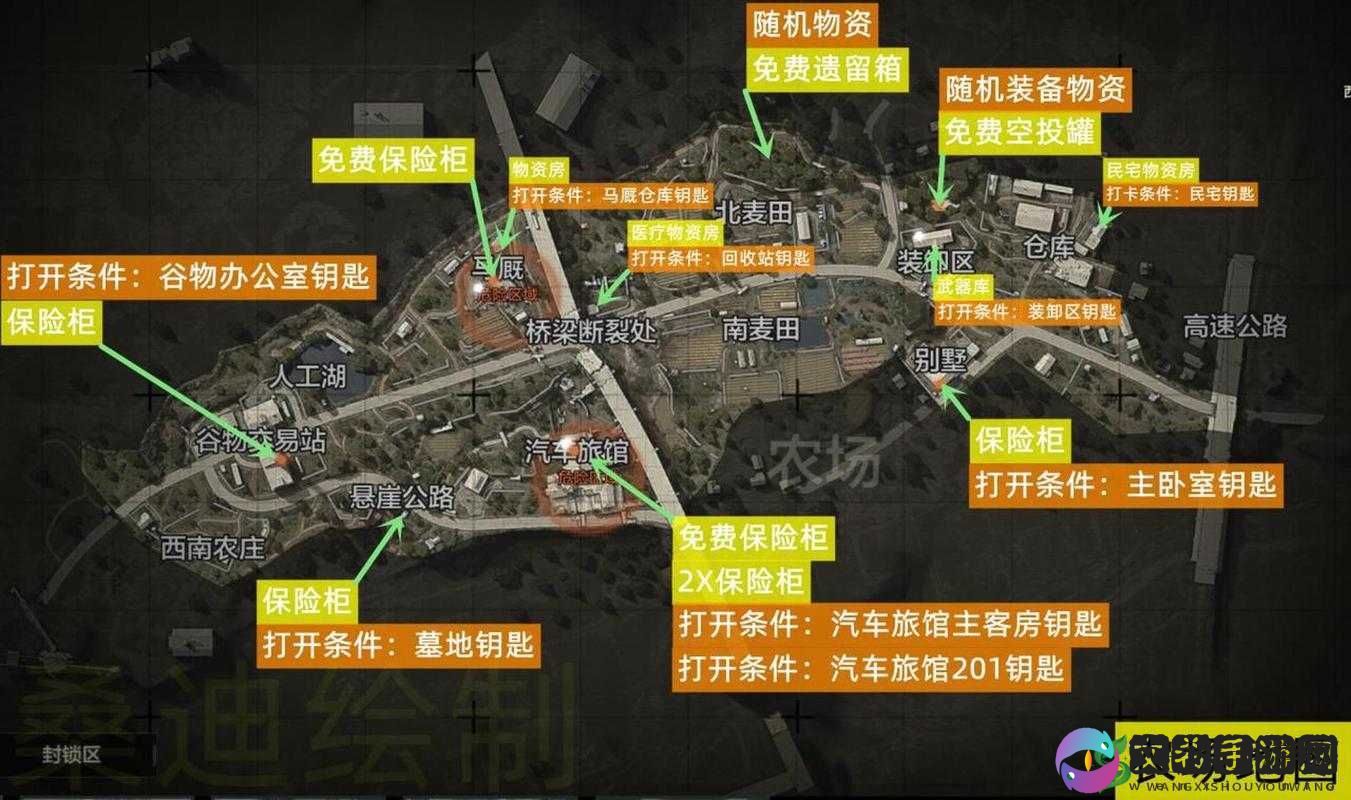 暗区突围物资充足任务完成攻略