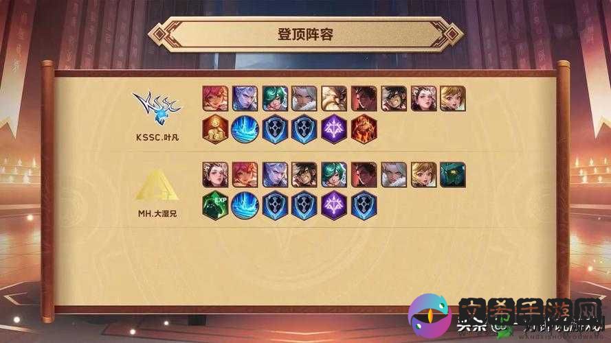 王者模拟战新版本蜀刺阵容强势登顶 全方位解读 T0 玩法攻略