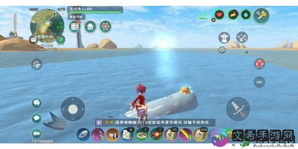 创造魔法：大白与角获取秘法