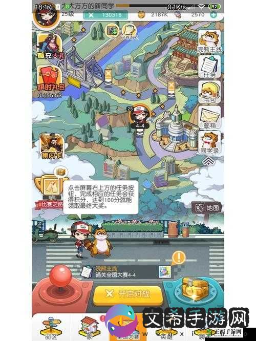 小浣熊百将传PVE玩法深度解析攻略