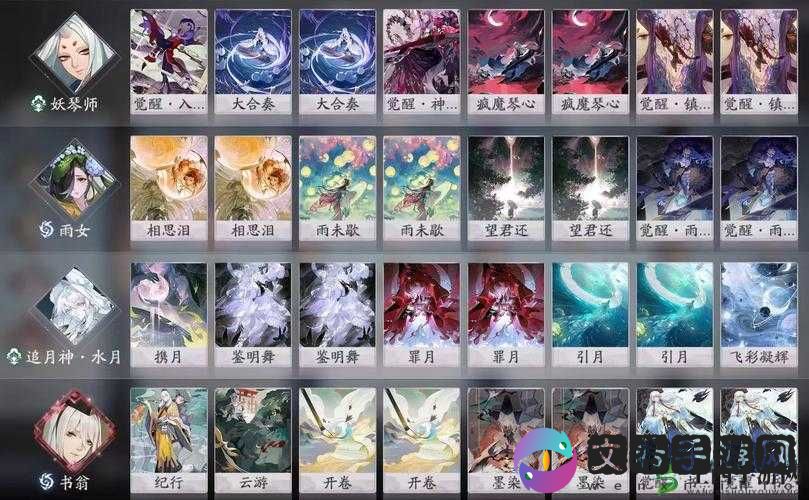 阴阳师百闻牌克制快攻卡组的方法与技巧
