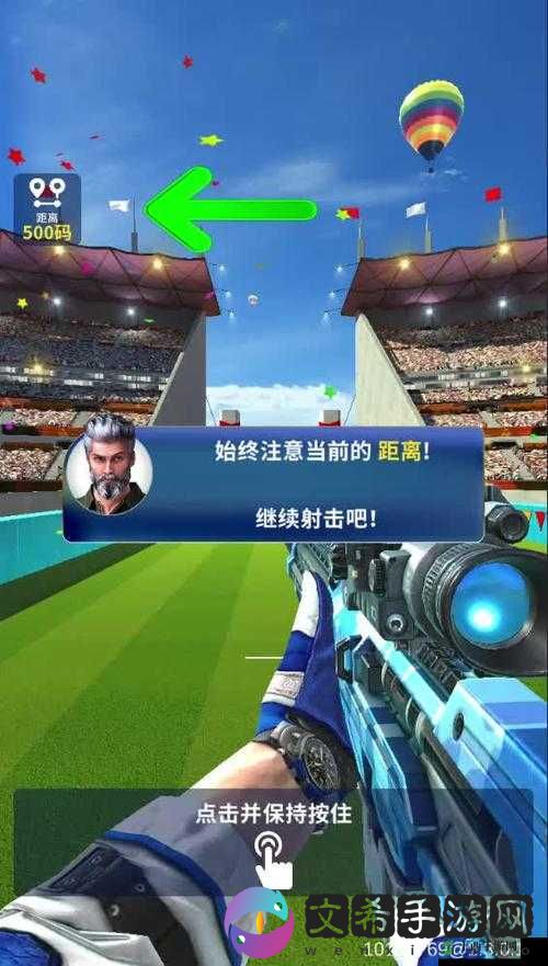 《手冠军》增效系统攻略