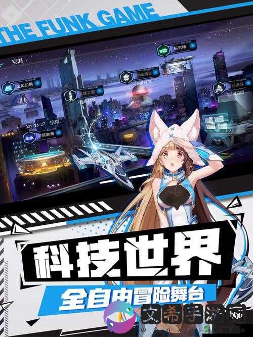 百万骑士团明境计划孟德尔评测:全面解析