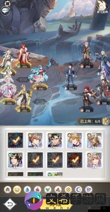 斗罗大陆武魂觉醒海神考海神岛全攻略：通关秘籍分享