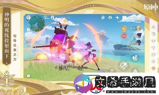 土豪不要的原神账号密码大全