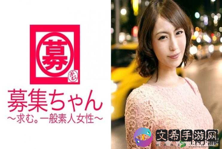 米奇影音 777 第四色：高清影视资源畅享