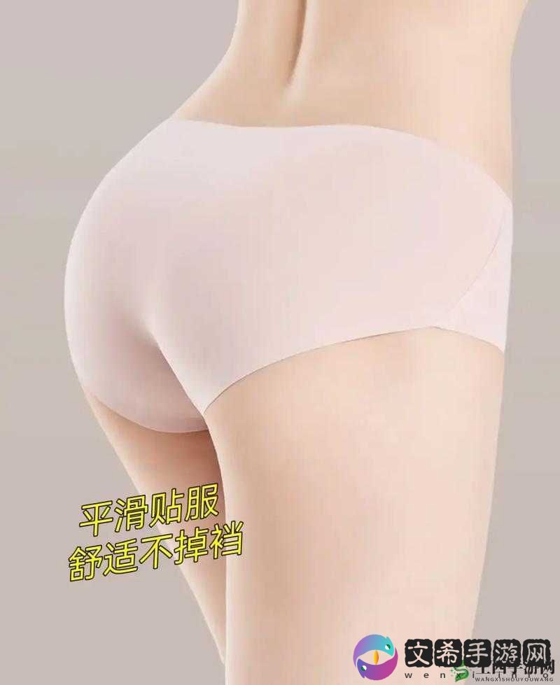 女生***软件:展现私密之美