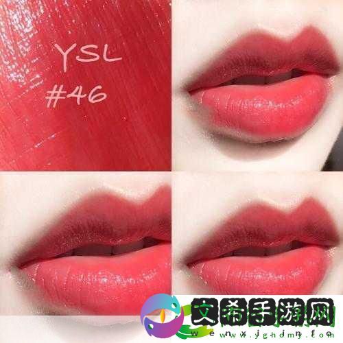 YSL蜜桃色333