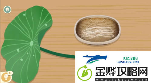 收纳物语龙泉印泥怎么过