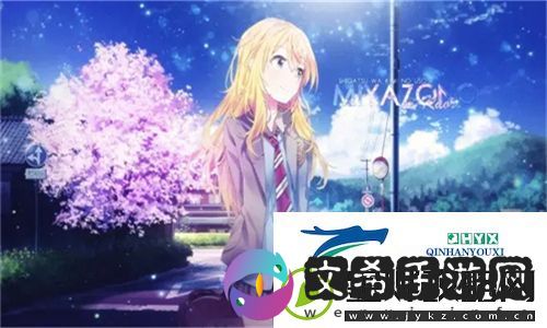 国精产品秘天美一区