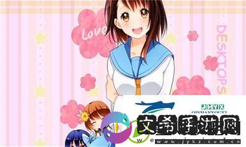 爆C18开襟乳液狂飙动漫