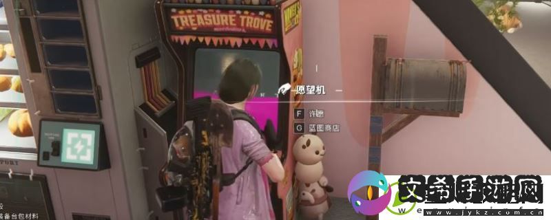 七日世界愿望机简单介绍