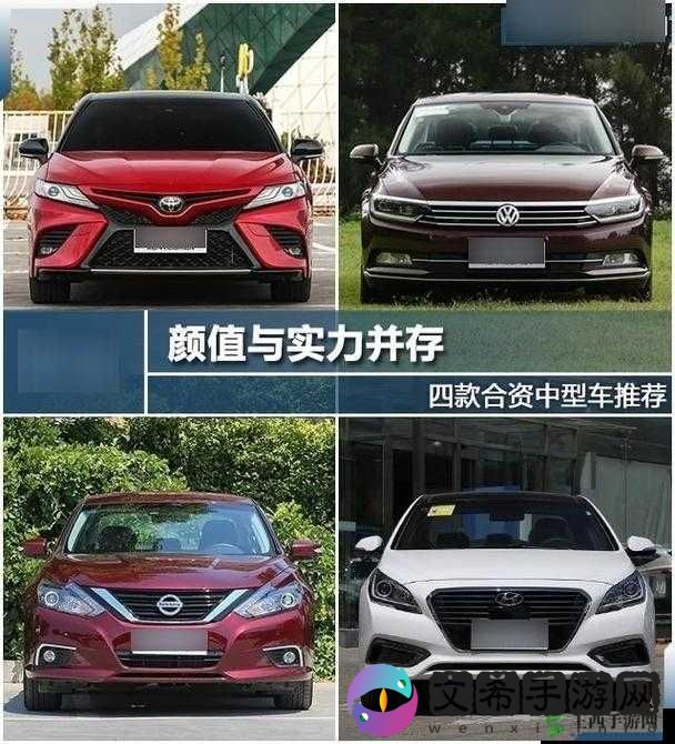 日产欧产美韩系列区别之特点分析