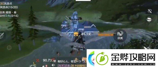 妄想山海夭蛄在哪刷新