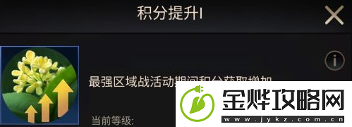 小小蚁国中期进化怎么选