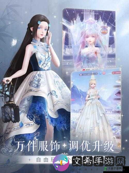 希望之光时装攻略:时尚指南引领你走向闪耀之路