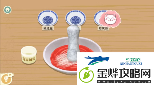 收纳物语龙泉印泥怎么过