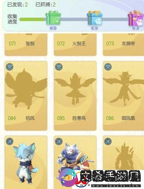 一起来捉妖游戏深度解析