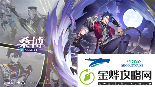 崩坏星穹铁道希露瓦值得培养吗