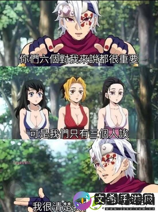 最平的飞机场女生有多平