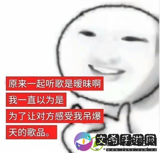 最平的飞机场女生有多平