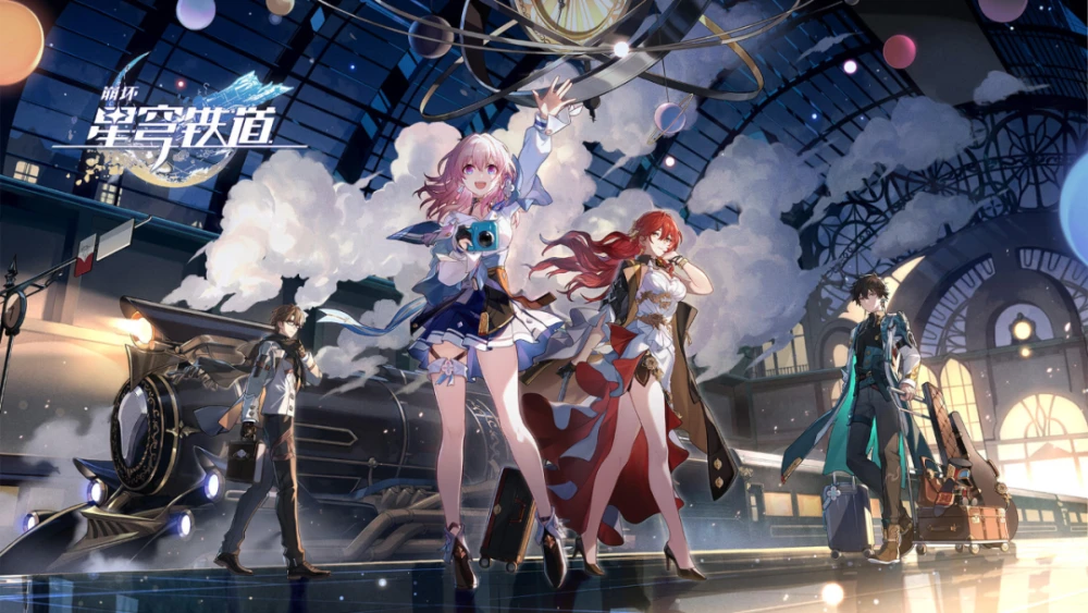崩坏星穹铁道希露瓦值得培养吗-崩坏星穹铁道：副本BOSS击杀与躲避