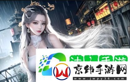 JAPPT0在欧美市场的机遇与挑战：如何应对数字化转型带来的变革