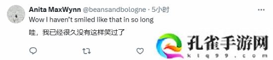 玩家盛赞PS