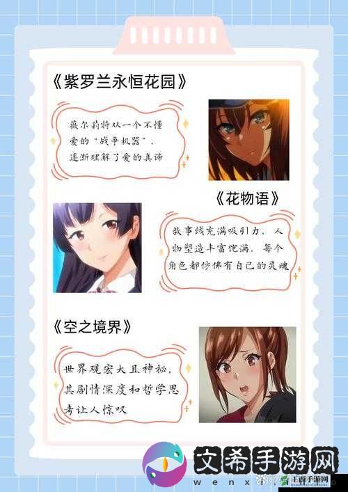 ova 召唤魅魔结果是义:一段奇幻经历
