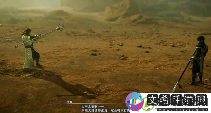真三国无双