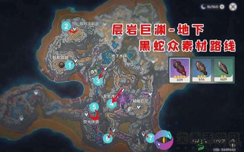 原神玩家必看 详细解析如何高效快速地刷取丘丘人素材的全面攻略指南