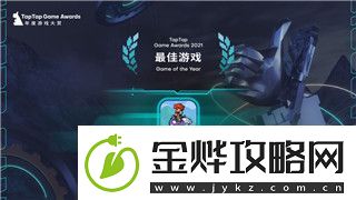 星际争霸各兵种的样式与战术配合