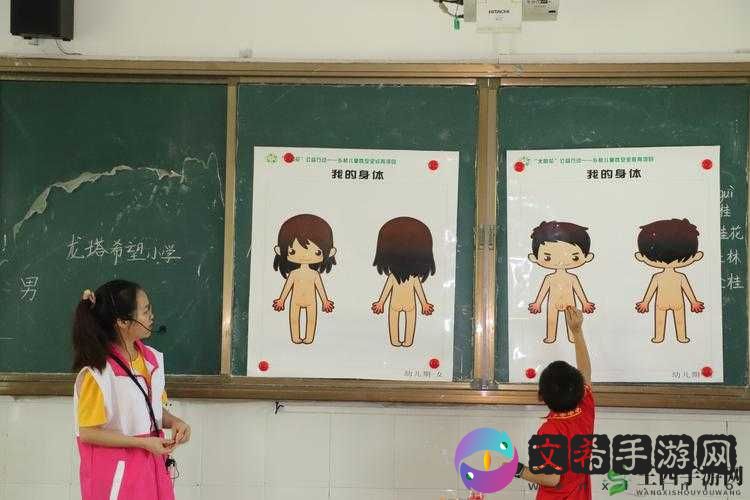未成年怎么玩隐私位置:需谨慎对待
