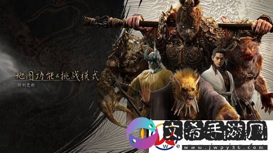 老外称赞黑神话：悟空厚道:完整游戏+免费更新！而不是切两半卖!