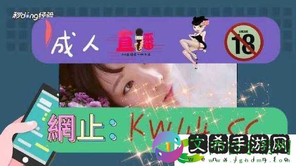 一区二区三区国产精华护肤品推荐