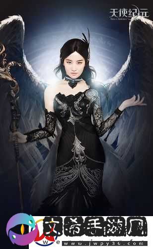 北大小师妹手游代言海报引热议