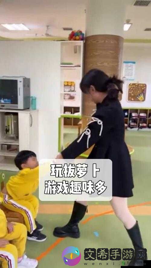 可以跟女主一起拔萝卜的趣味游戏
