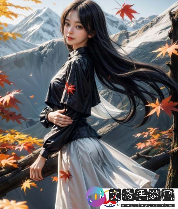 从青涩到成熟的心灵转变