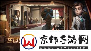 PS4地平线怎么进入DLC-攻略与详细步骤解析-助你轻松体验新内容