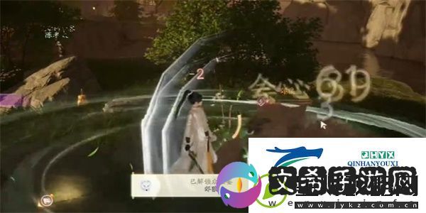 射雕唯快不破成就怎么获取