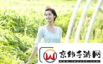 花间直播